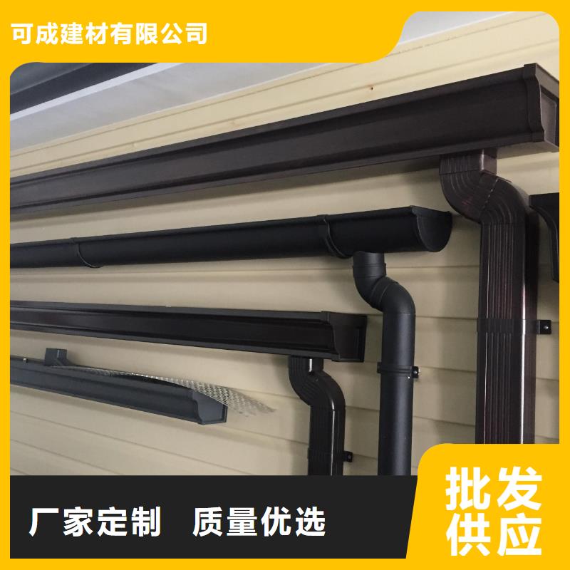 雨水管【鋁合金連廊】質(zhì)量上乘