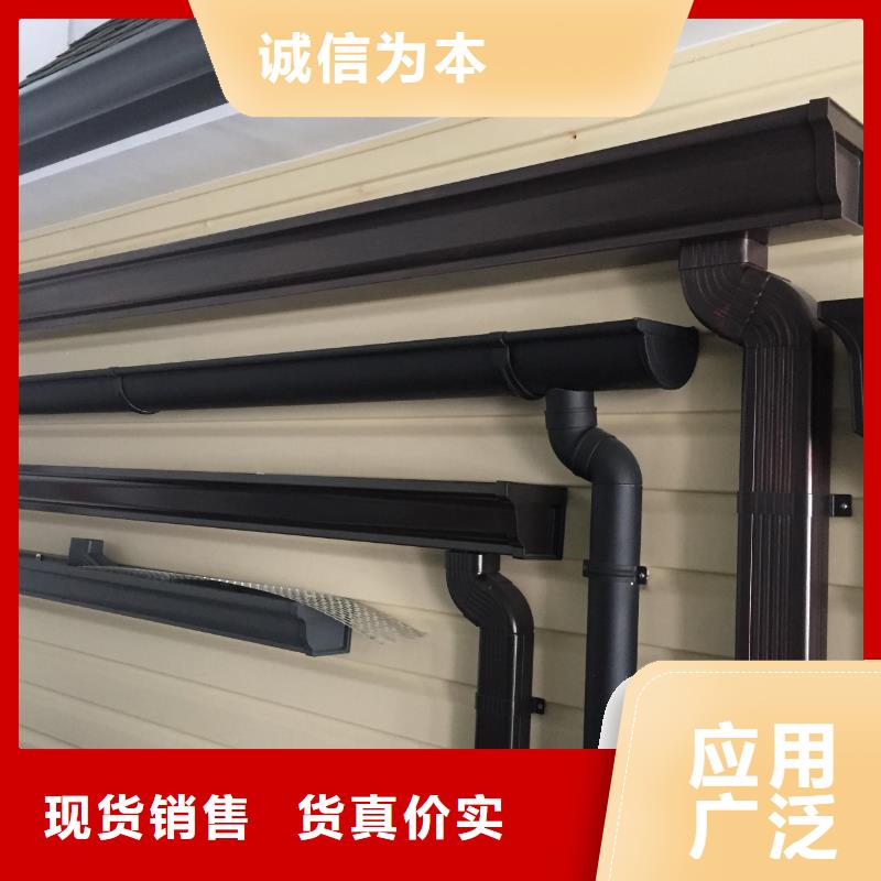 雨水管仿古飛椽組合金屬構(gòu)件廠家型號(hào)齊全