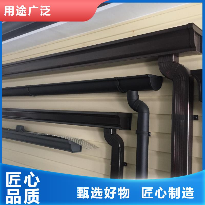 鋁合金落水管安裝