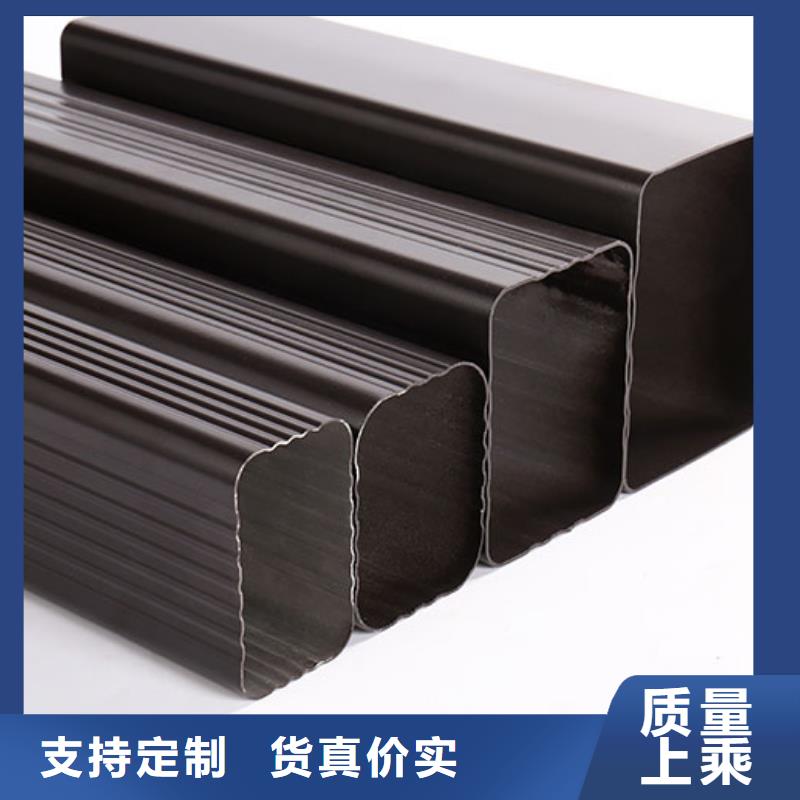 鋁合金排水系統(tǒng)安裝