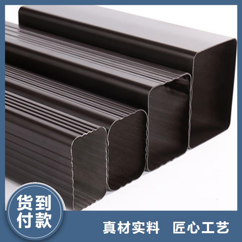 雨水管仿古飛椽組合金屬構(gòu)件廠家型號(hào)齊全