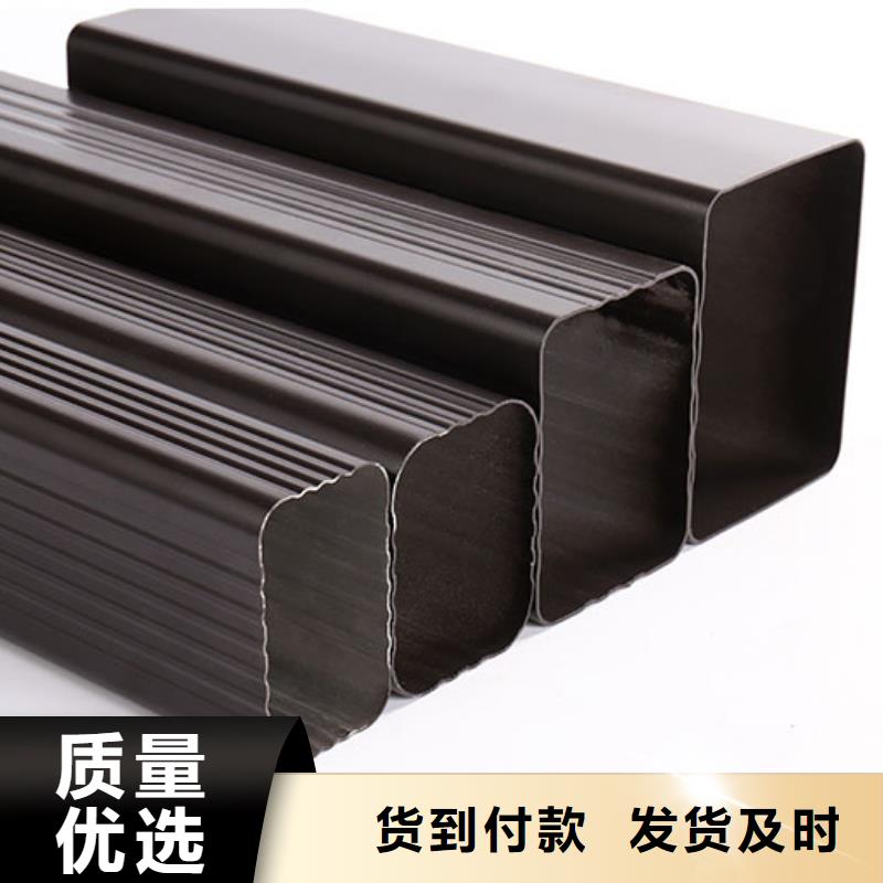 雨水管仿古飛椽組合金屬構件廠家型號齊全