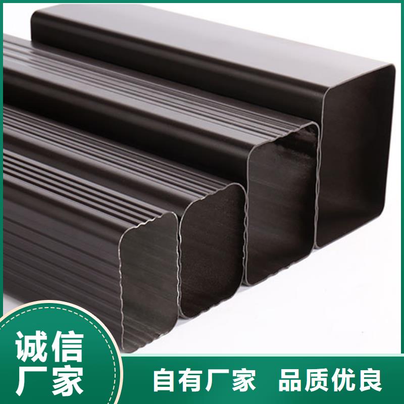 鋁合金落水管安裝