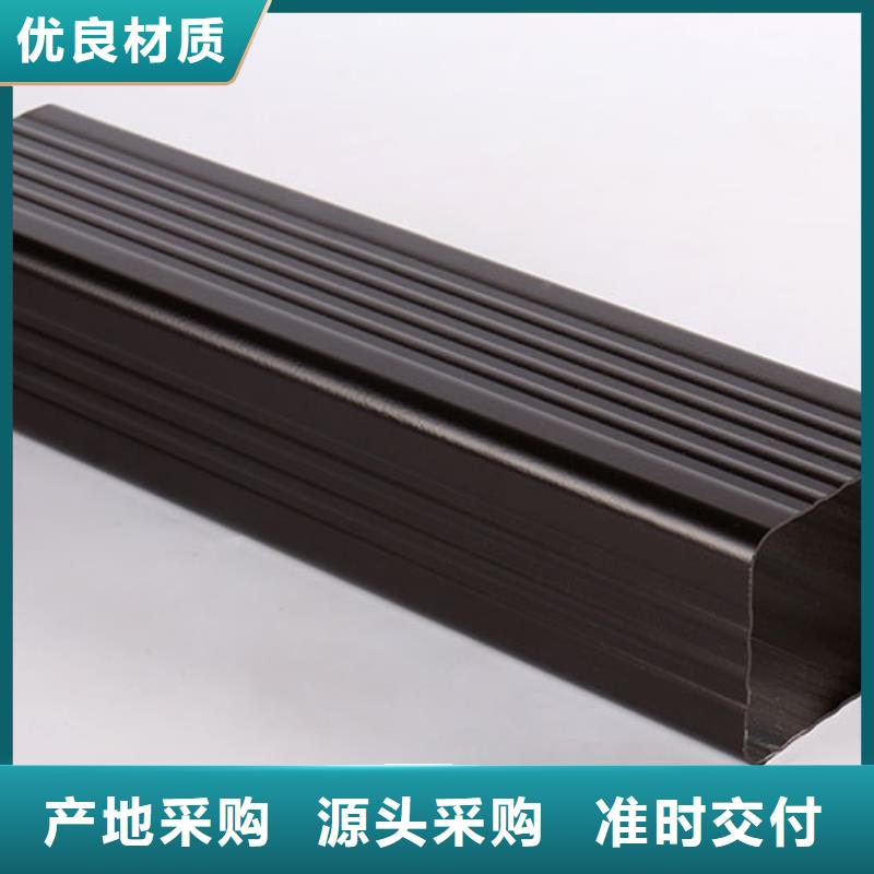 鋁合金排水系統(tǒng)安裝