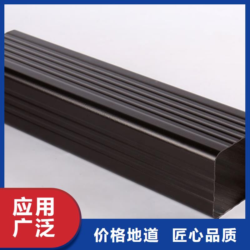 鋁合金落水管安裝