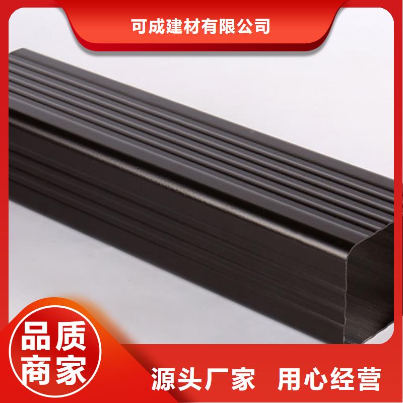 雨水管鋁合金中式翹角物美價優(yōu)