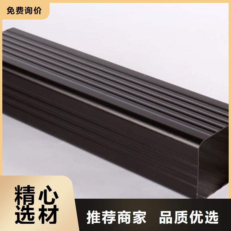 雨水管【鋁合金連廊】質(zhì)量上乘