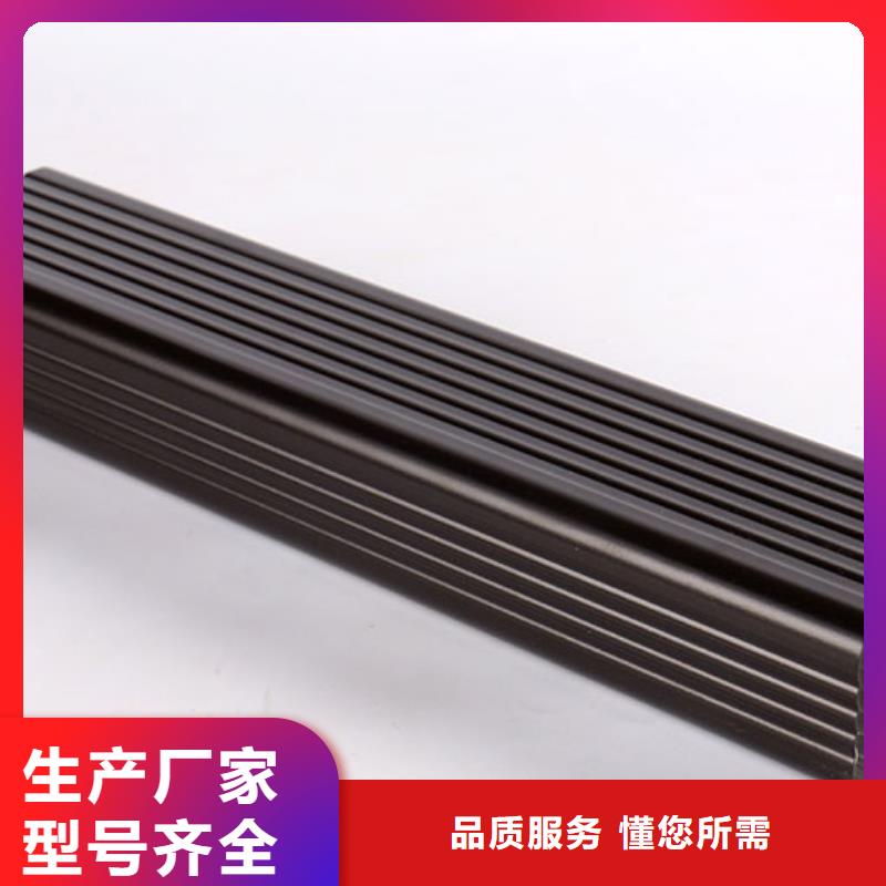 鋁合金下水管安裝視頻價(jià)格