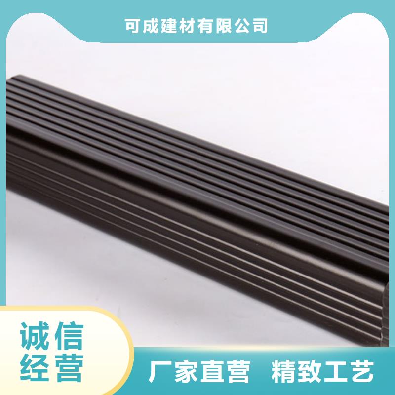 鋁合金排水系統(tǒng)安裝