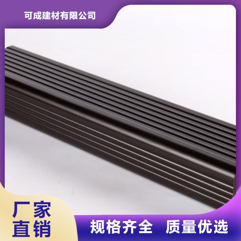 雨水管仿古飛椽組合金屬構件廠家型號齊全