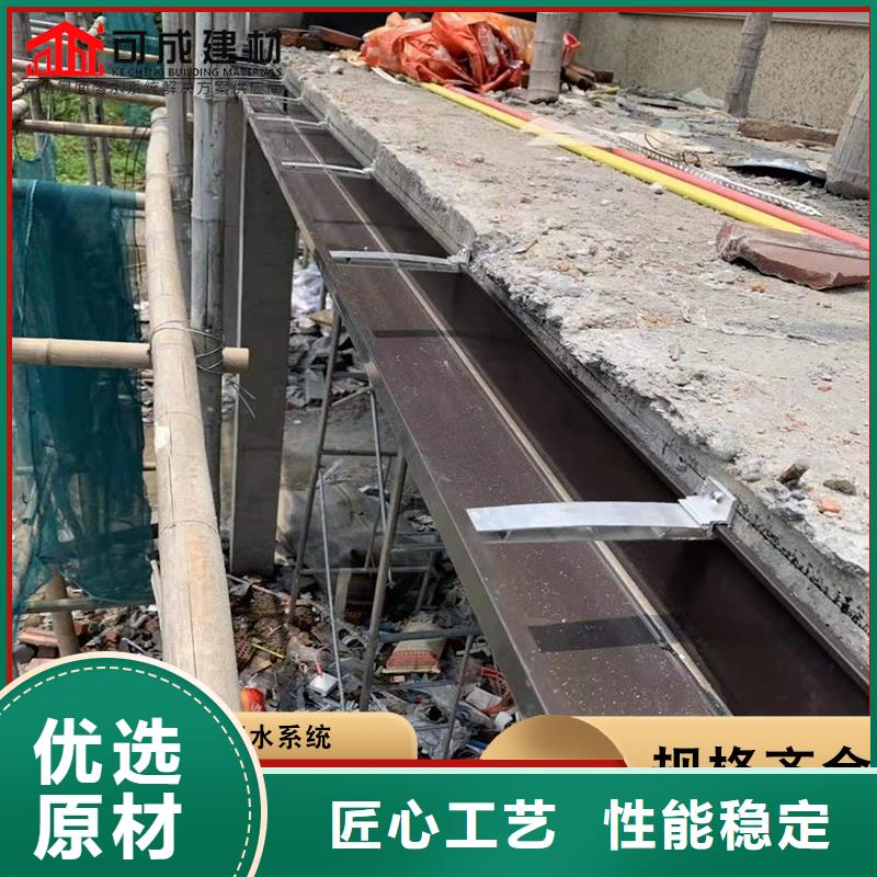 廠房彩鋼落水管-廠房彩鋼落水管歡迎選購