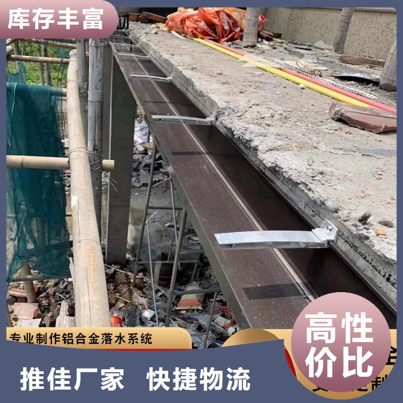 生產(chǎn)外墻雨水管 銅做舊落水管_誠(chéng)信企業(yè)
