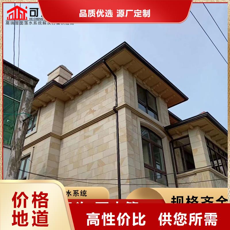 外墙雨水管 铜做旧落水管-全国发货
