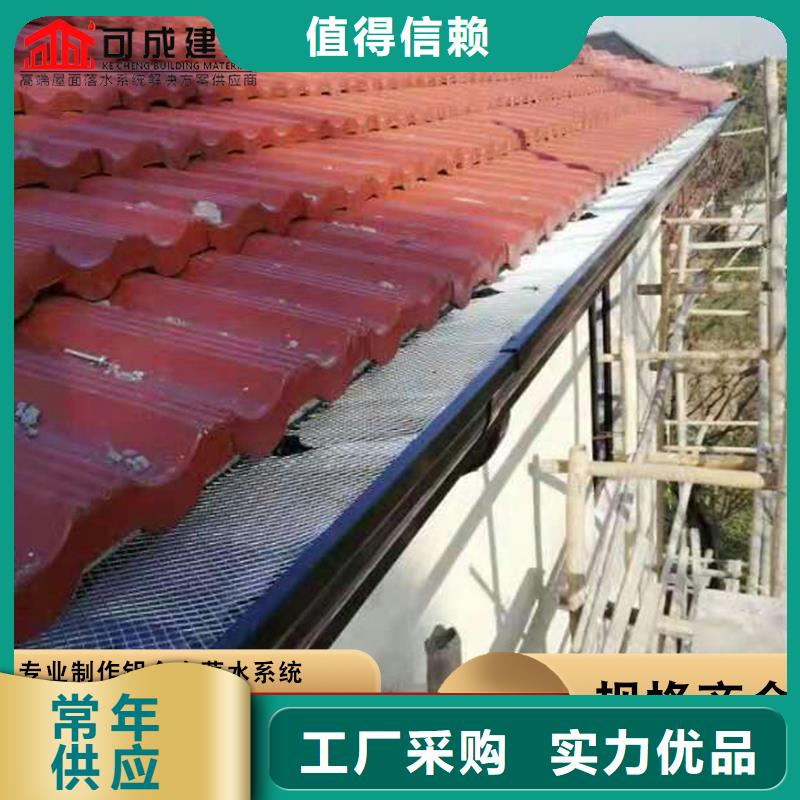 銅做舊落水管廠家-認(rèn)準(zhǔn)可成建材科技有限公司