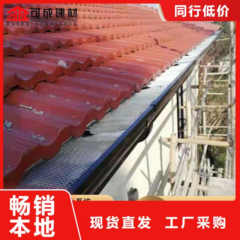 批发铝合金方形雨水管 铜雨水管 金属成品天沟_厂家