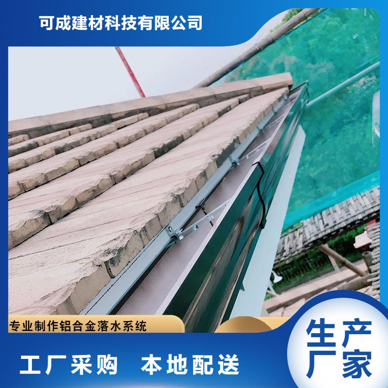 外墻排水方管 紫銅雨水管優(yōu)質(zhì)供應(yīng)商