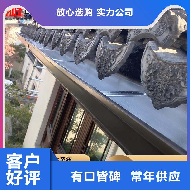 彩鋼雨水管 金屬雨水管誠(chéng)信廠家-品質(zhì)保障