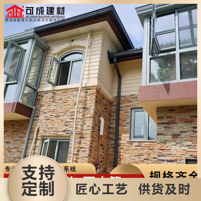 金屬檐溝大品牌口碑優(yōu)