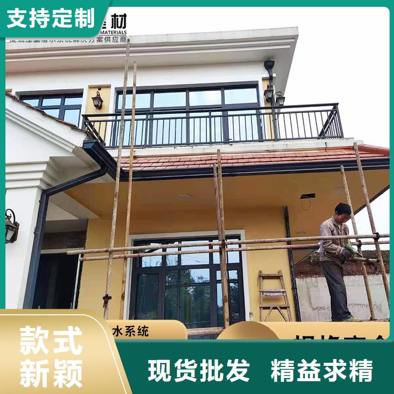 铝合金雨水管 纯铜圆形雨水管 金属落水管物流快捷