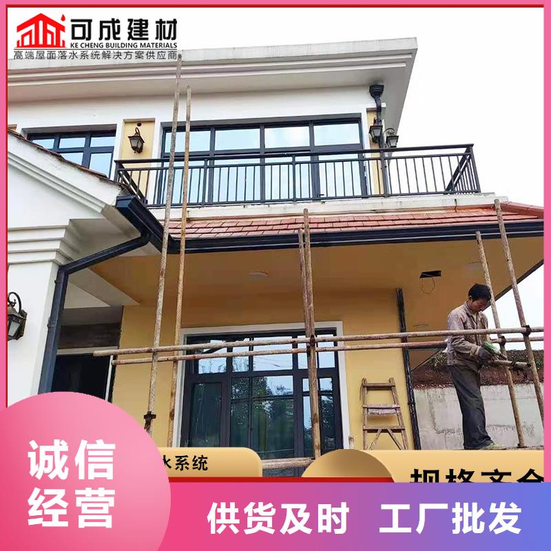 生產(chǎn)外墻雨水管 銅做舊落水管_誠(chéng)信企業(yè)