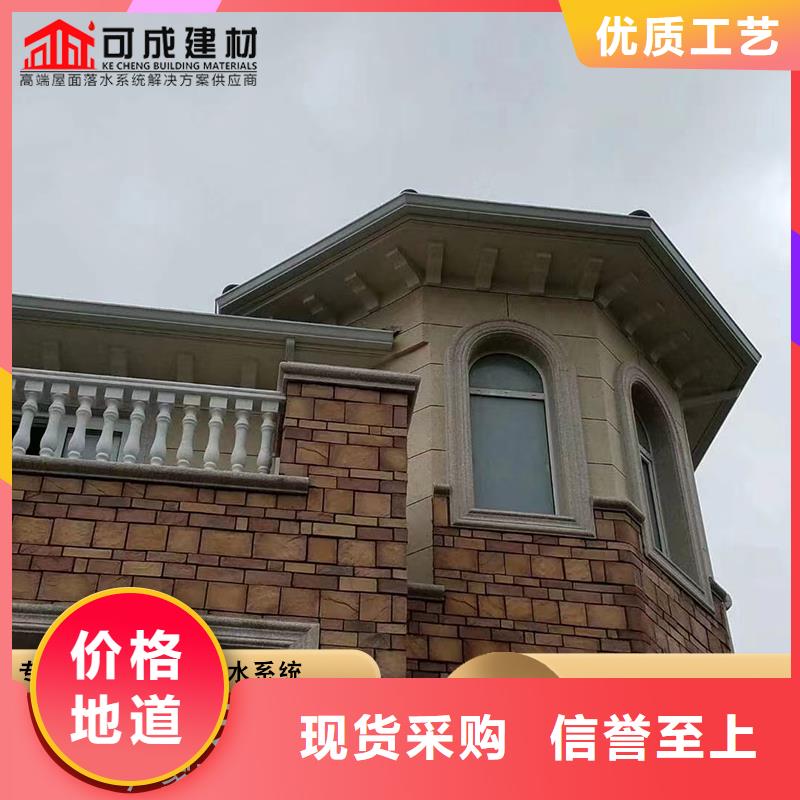 金屬雨水管、金屬雨水管廠家-價(jià)格合理