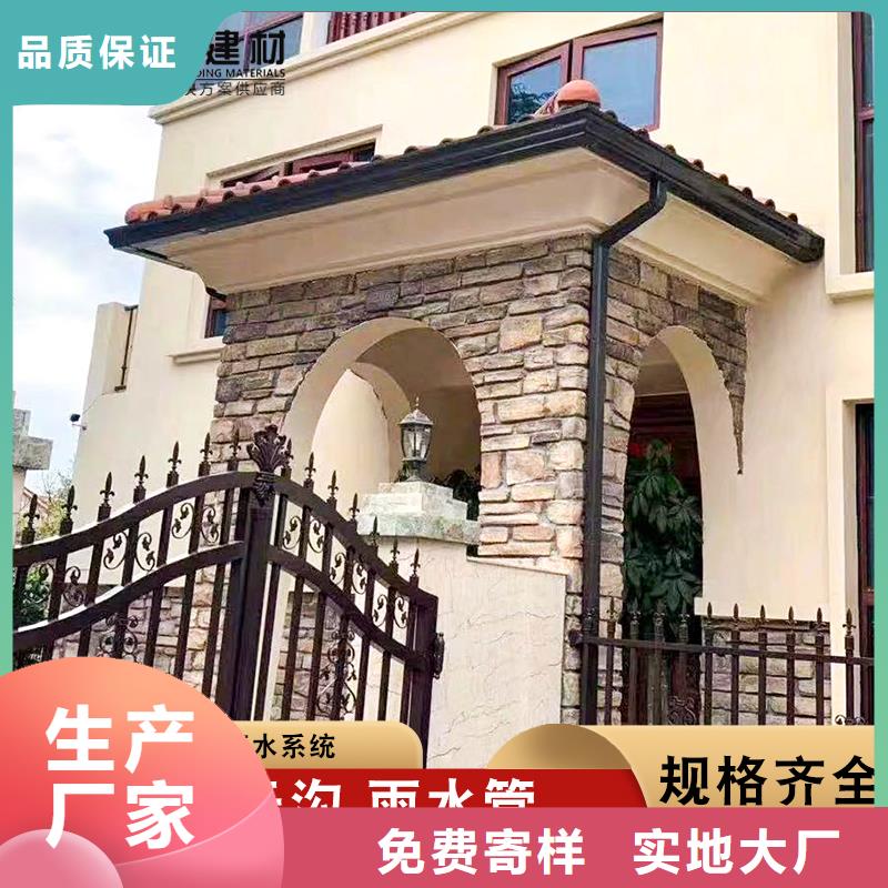 生產(chǎn)外墻雨水管 銅做舊落水管_誠(chéng)信企業(yè)
