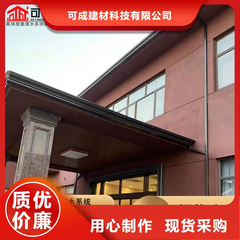 優(yōu)質(zhì)廠房彩鋼板落水管的當(dāng)?shù)貜S家