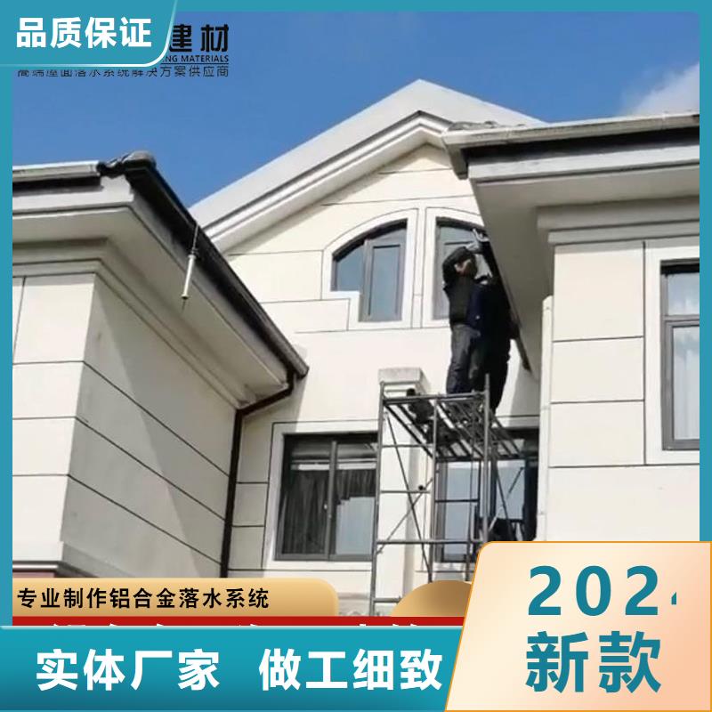 黃銅做舊天溝源頭好貨