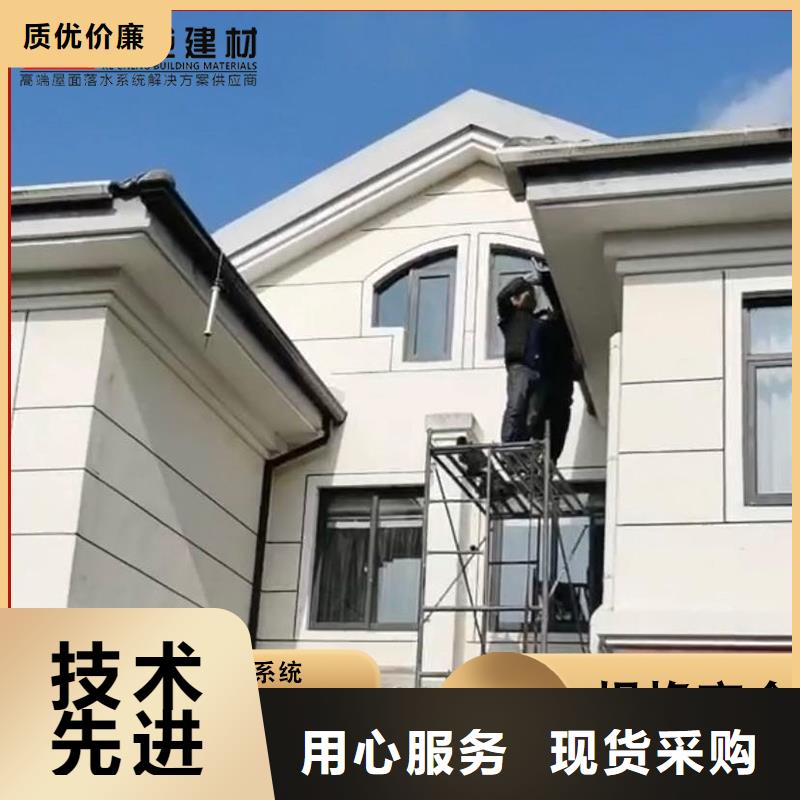 质优价廉的K型檐沟经销商