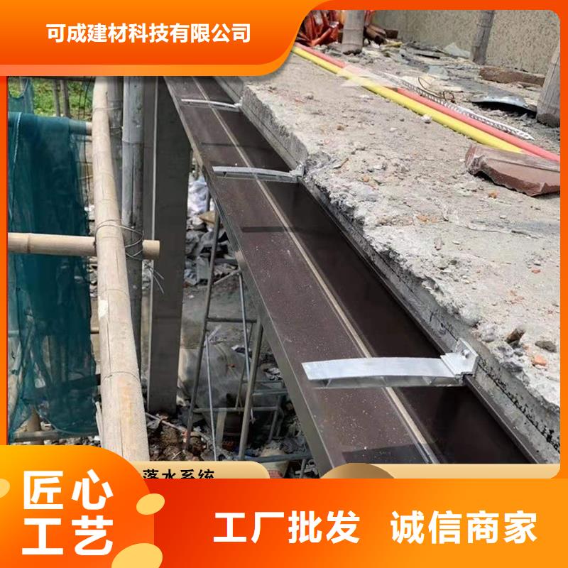 鋁合金滴水槽隨時(shí)來(lái)廠驗(yàn)貨