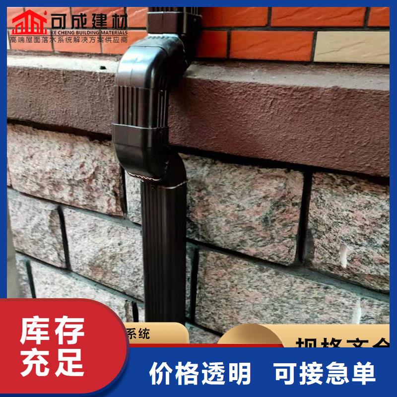 成品雨水槽銷售公司-價格合理