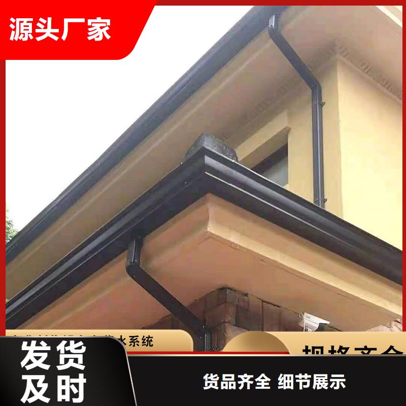 生產(chǎn)成品天溝的實力廠家