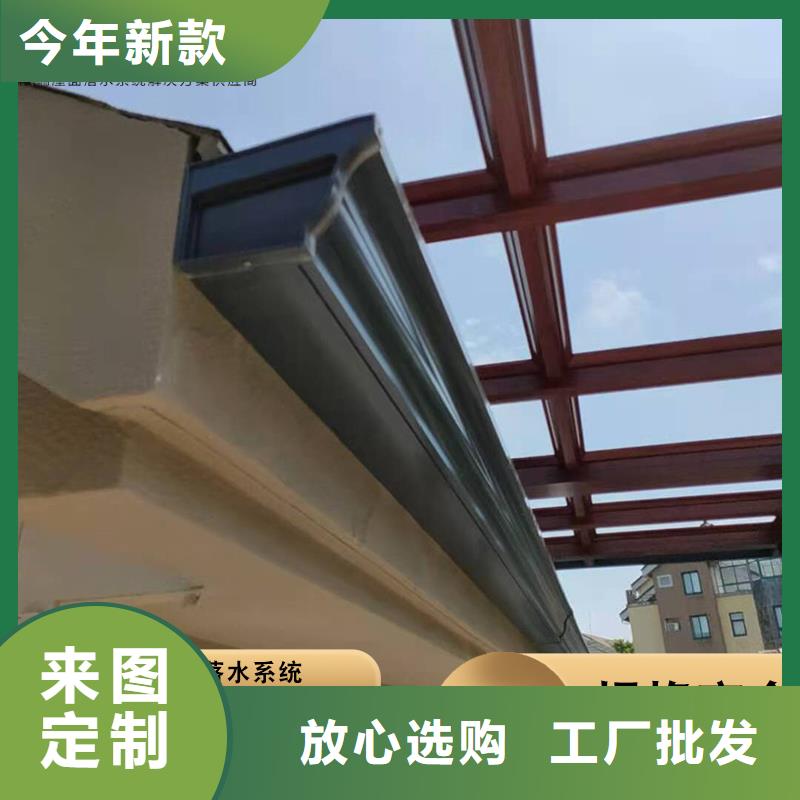 雨水管斗  金屬天溝 鋁合金泛水板參數(shù)詳情