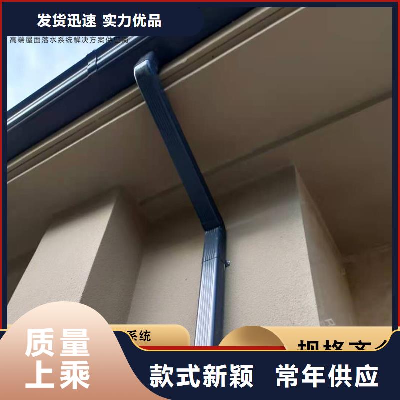如何选择紫铜雨水管本地厂家