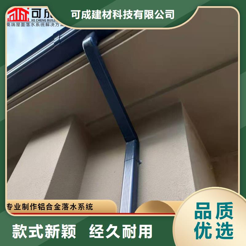黃銅做舊天溝質(zhì)量好