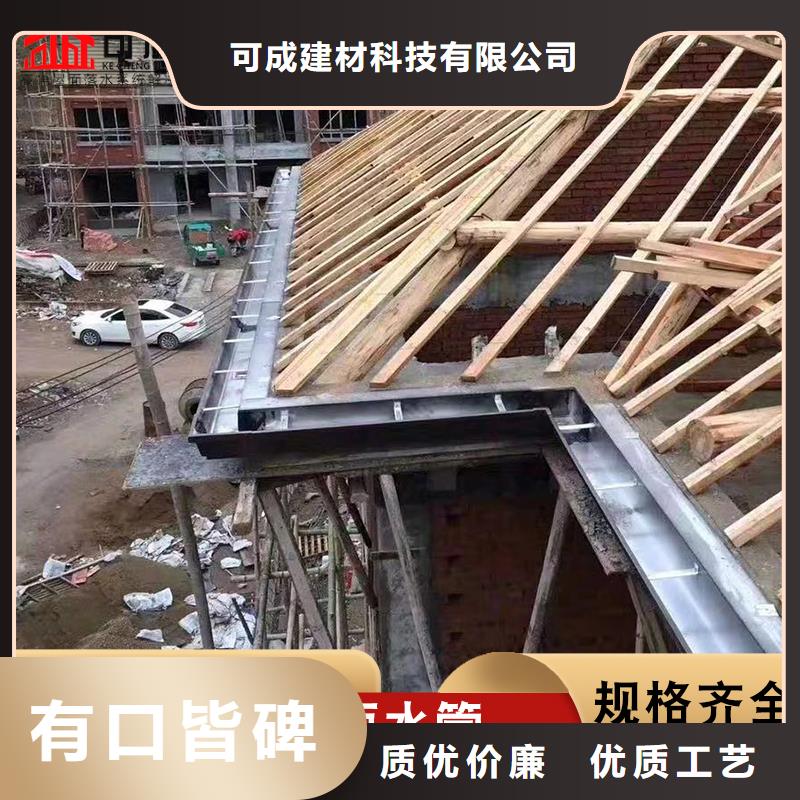 鋁合金天溝規(guī)格齊全