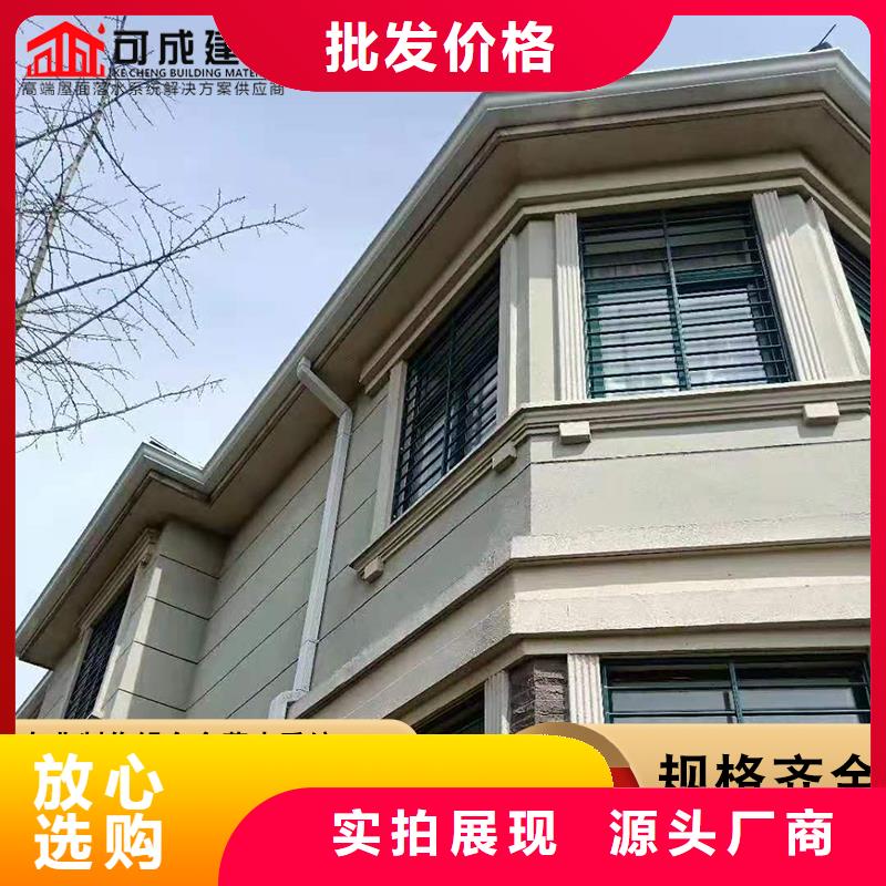 信譽(yù)好的廠房彩鋼雨水管廠家_質(zhì)量保證