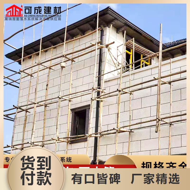 矩形雨水管 鋁合金落水管價格歡迎來電