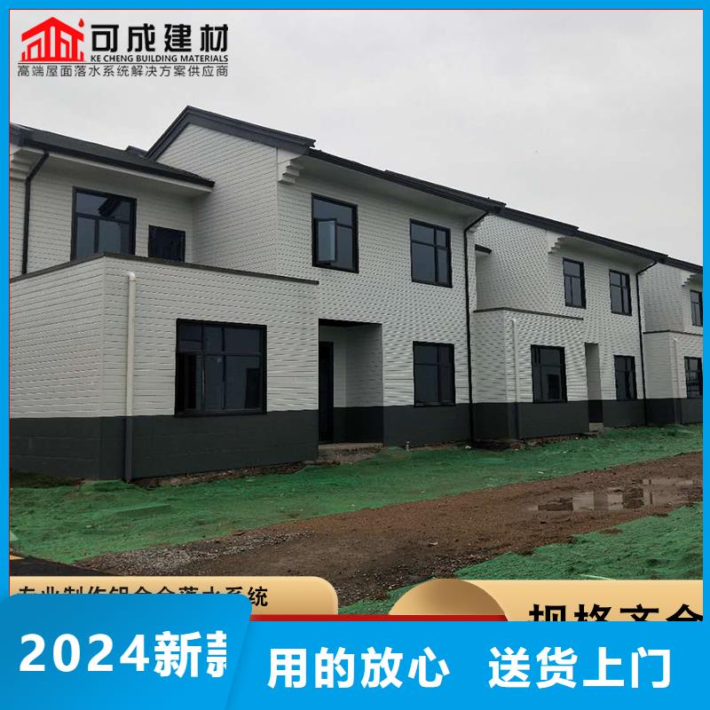 別墅pvc落水管 別墅成品檐溝質(zhì)量廣受好評