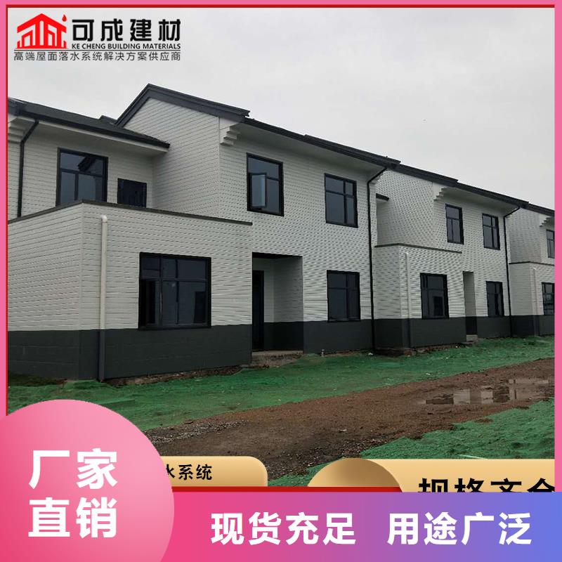屋檐彩鋁水槽-回購率高