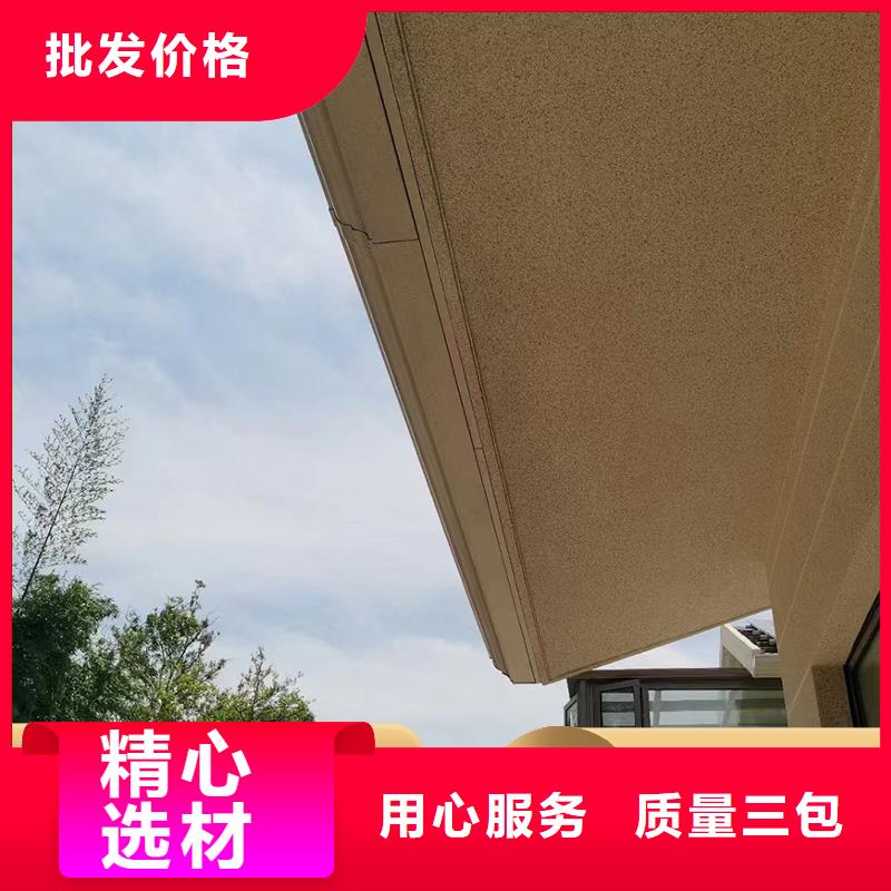 支持定制的廠房鋁合金雨水管銷售廠家