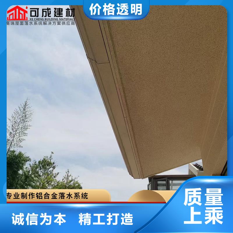 質(zhì)量可靠的紫銅雨水槽經(jīng)銷商