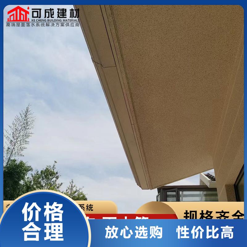 別墅鋁合金落水管廠家供應