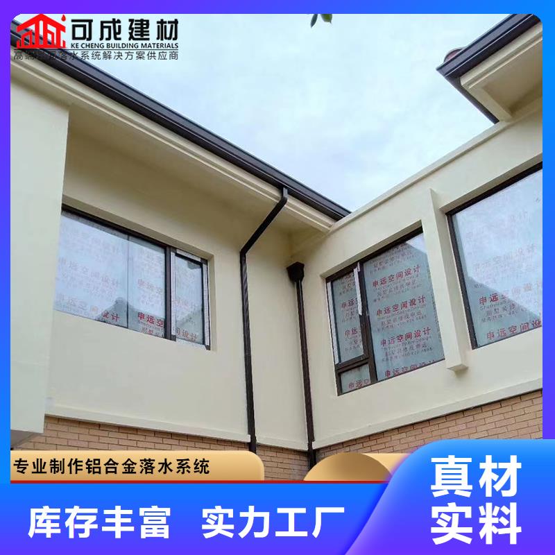 紫銅成品天溝出廠價