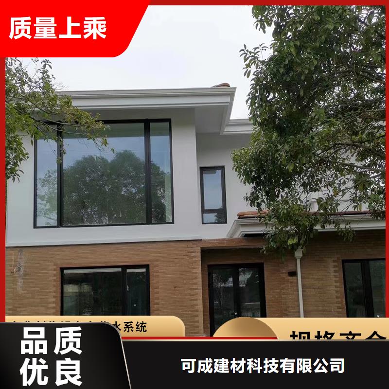 多年專注銅雨水管生產(chǎn)的廠家