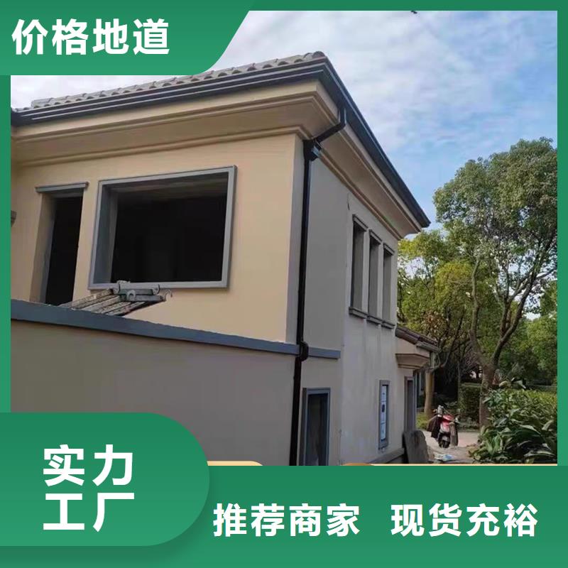 鋁合金排水管用途分析