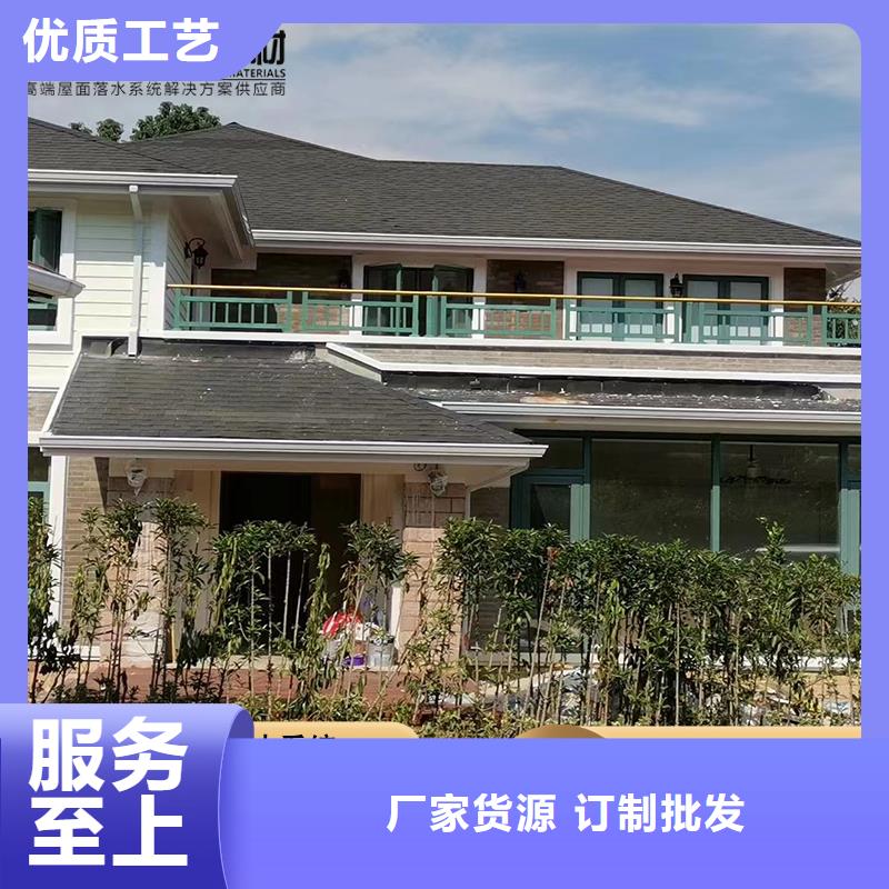 鋁合金天溝規(guī)格齊全