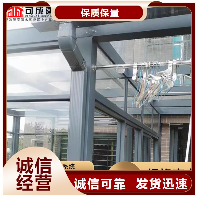 厂房彩钢板雨水管厂家设备齐全