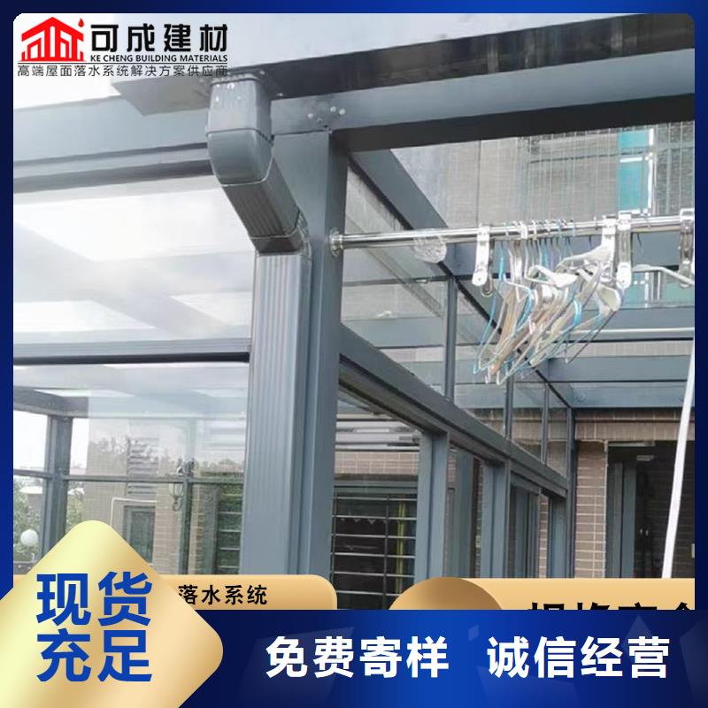 供應(yīng)彩鋼落水管_優(yōu)質(zhì)廠家