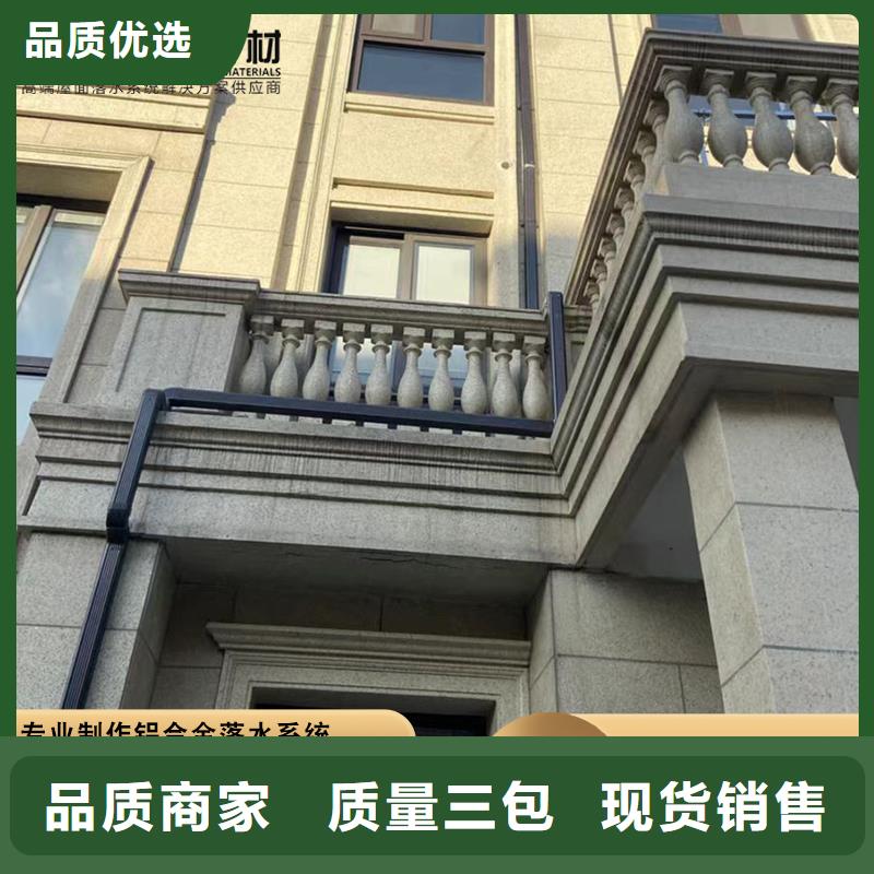 可成建材科技成品天溝可按時交貨